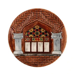 Traditional Ceramic Wall Plate with Carved Window Motif 18cm