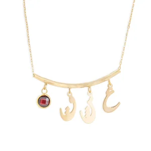 18k Gold Necklace Love with Red Stone