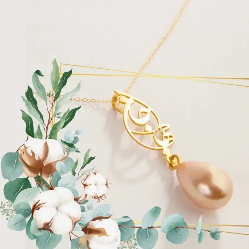 Nowruz gifts