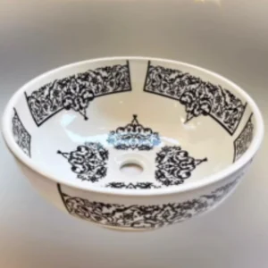 Antique Persian Washbasins