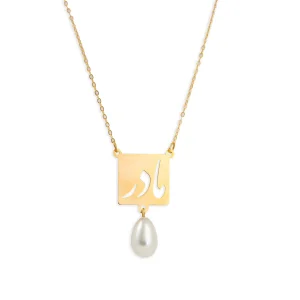 18K Gold Mother Pearl Necklace