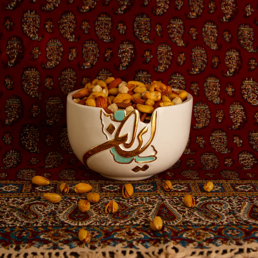 Persian Nuts
