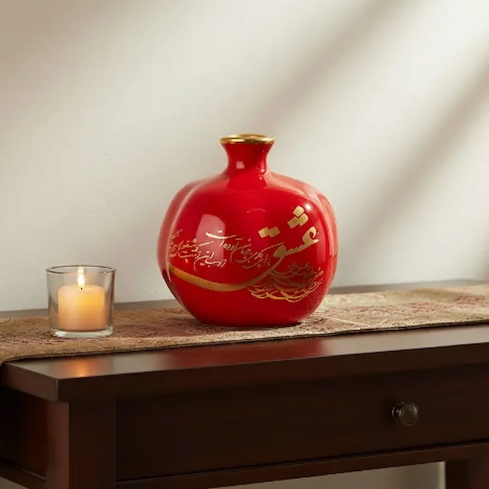 Yalda Decoration