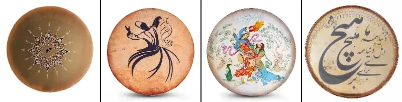 Persian Daf Drum