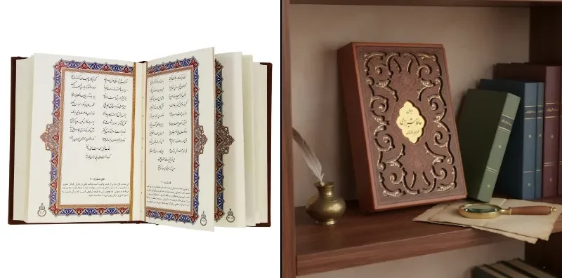 Why Do We Take Hafez's Divination?