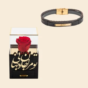 Persian Gifts for Dad