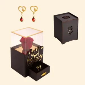 Gift For Her