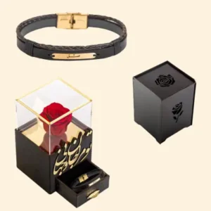 Gift For Him