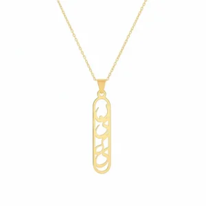 Luxury Calligraphy Persian Name Necklace – Personalized Jewelry Gift