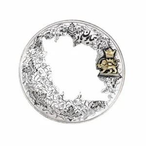 Iran Map Lion & Sun Persian Ghalamzani Plate