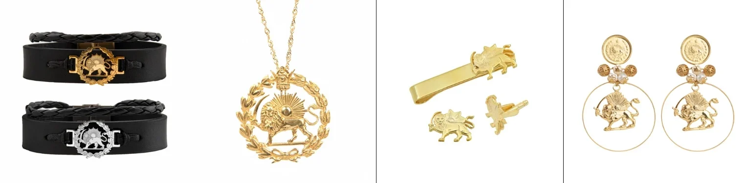 lion and sun flag's history