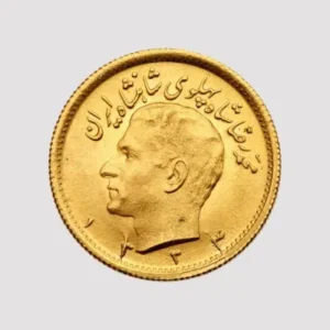 Pahlavi