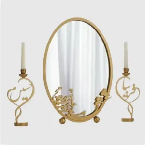 Sofreh Aghd Mirror & Candle Sets